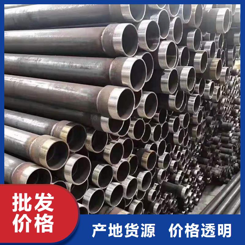 上海注浆管生产厂家