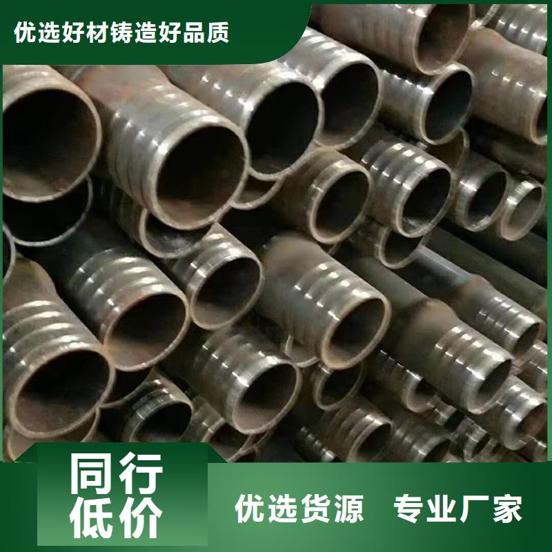 林芝注浆管生产厂家 达讯钢管