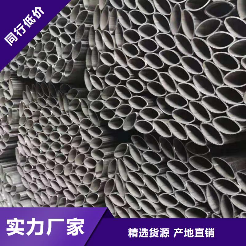 上海钢花管厂家