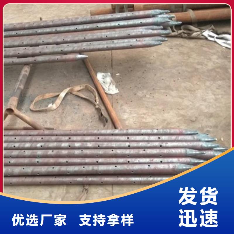 上海钢花小导管加工定制