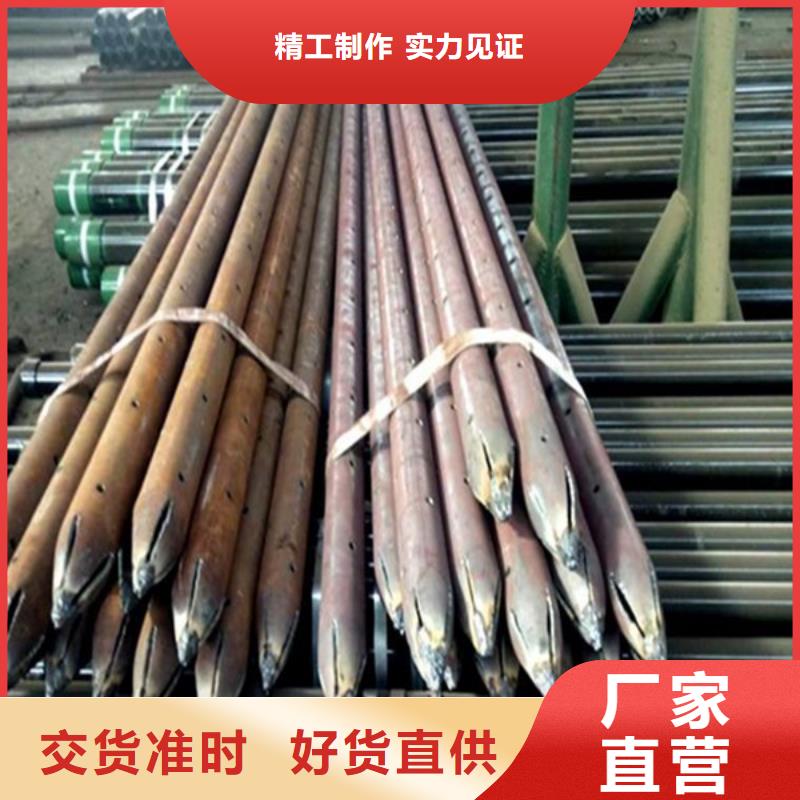 北京钢花管生产厂家沧州达讯钢管