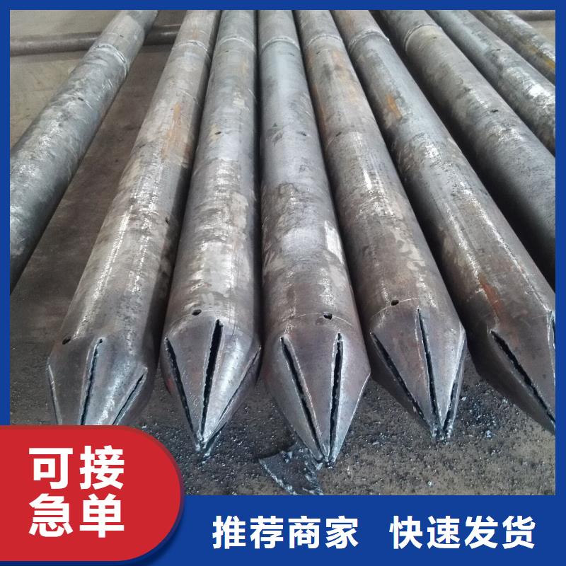 定西钢花管生产厂家沧州达讯钢管