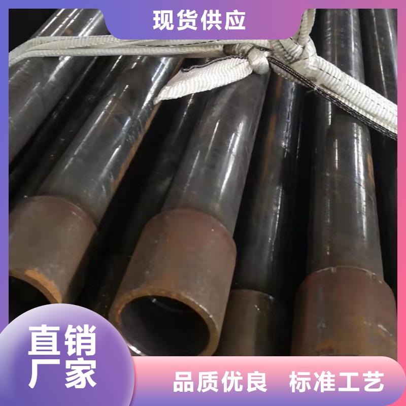 贵阳钢花管生产厂家沧州达讯钢管