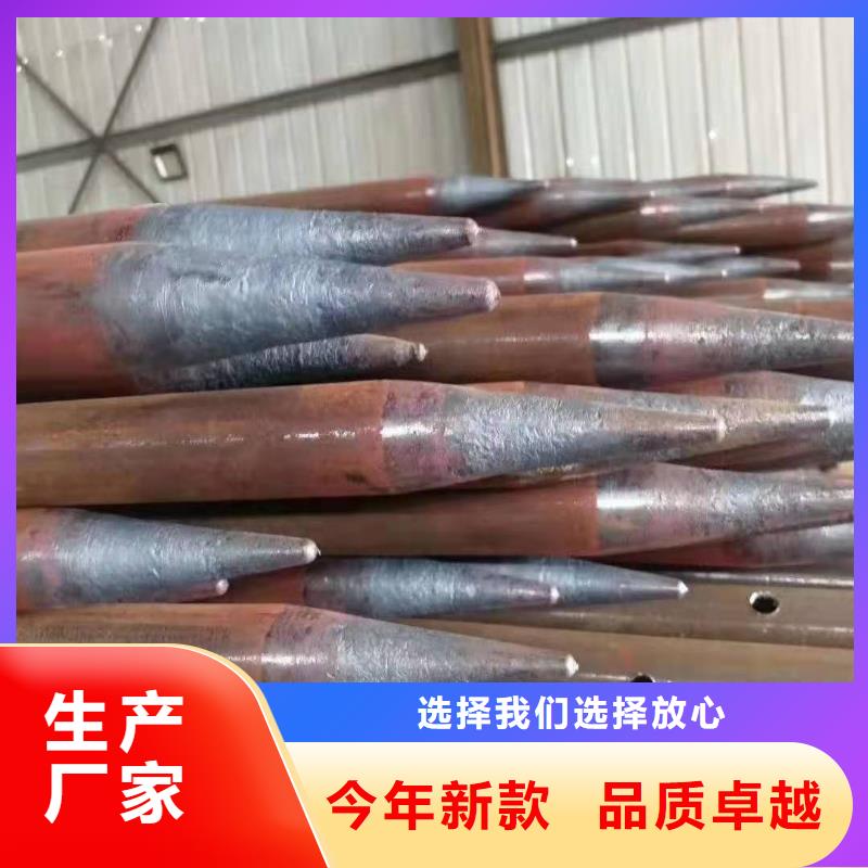 南京钢花管生产厂家沧州达讯钢管