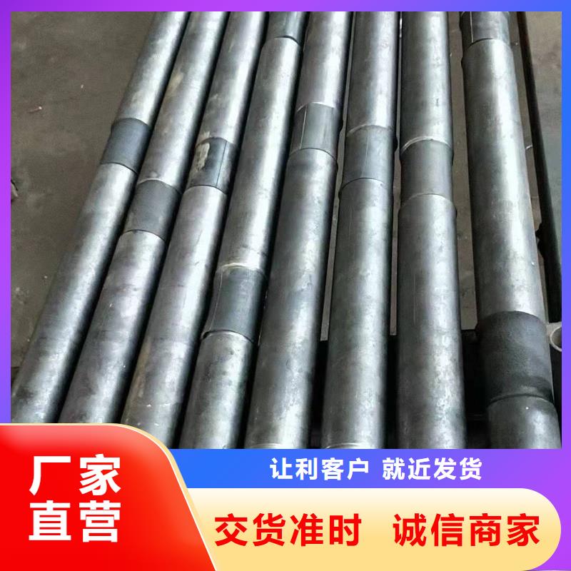 忻州钢花小导管生产厂家沧州达讯钢管