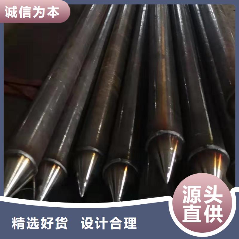 十堰钢花管生产厂家沧州达讯钢管