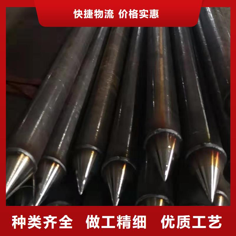 惠州钢花小导管生产厂家沧州达讯钢管
