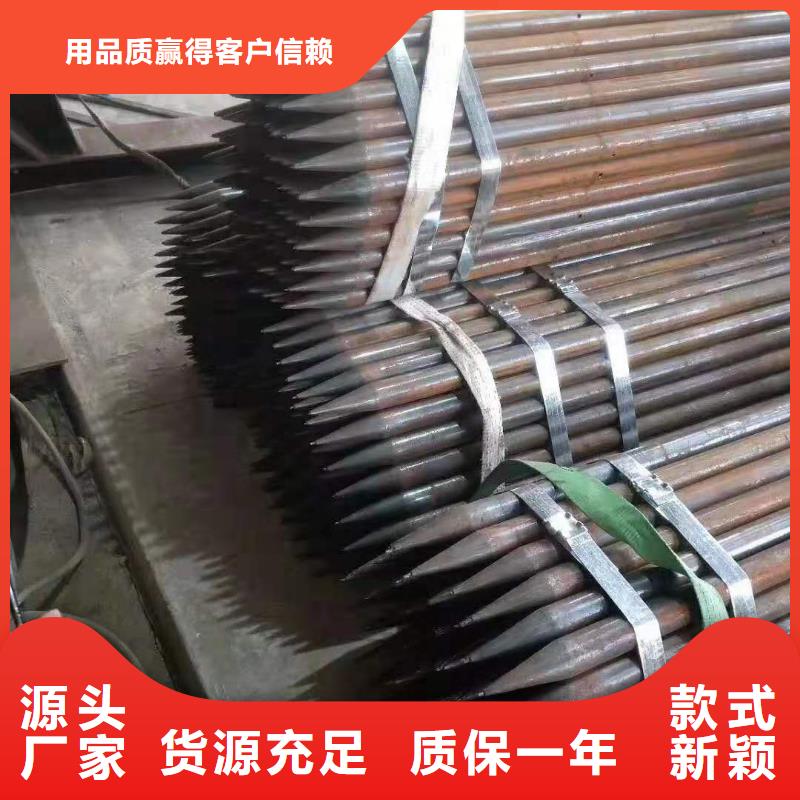 上海钢花管加工定制