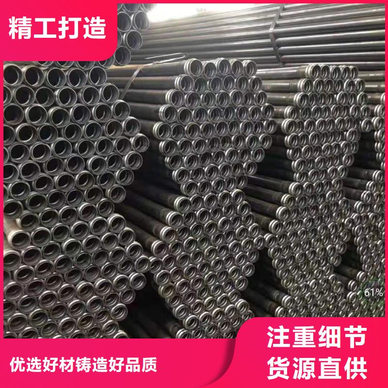 通化钢花管生产厂家沧州达讯钢管