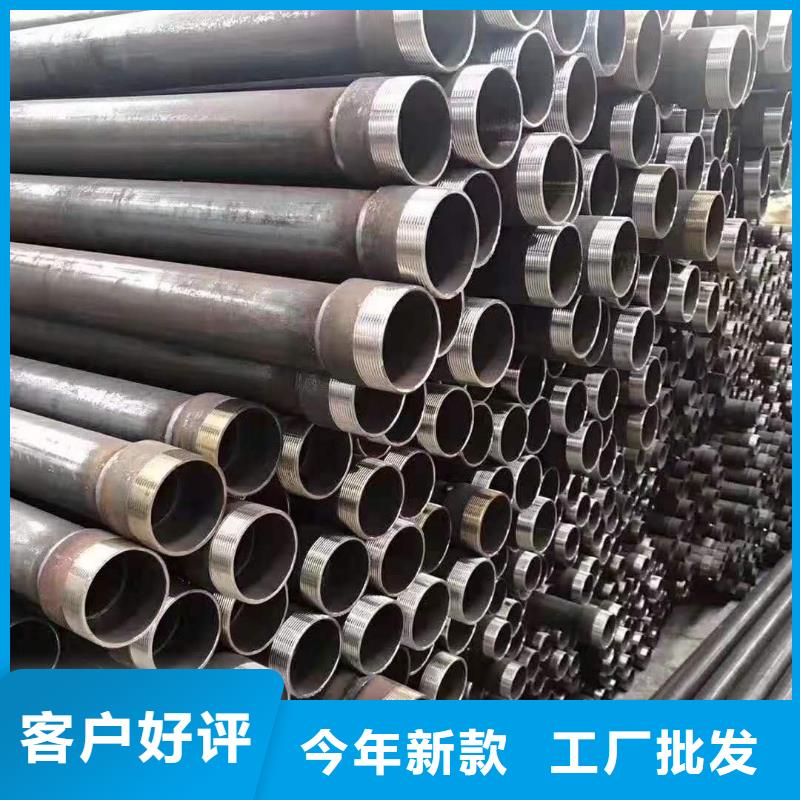 桂林钢花管生产厂家沧州达讯钢管