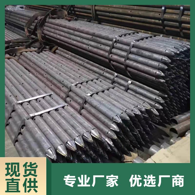 珠海钢花管生产厂家沧州达讯钢管