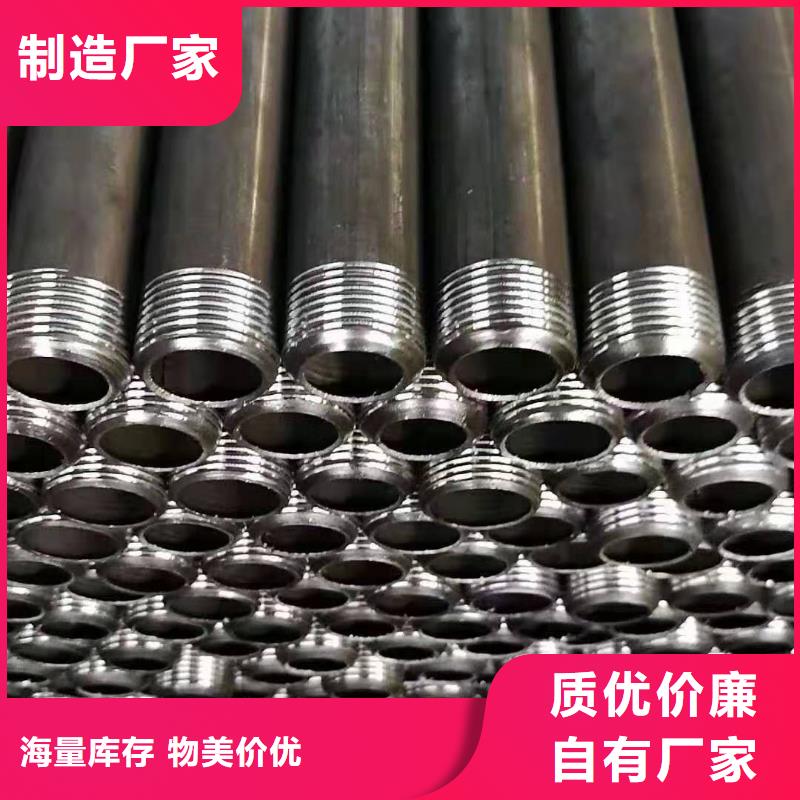 忻州钢花管生产厂家沧州达讯钢管