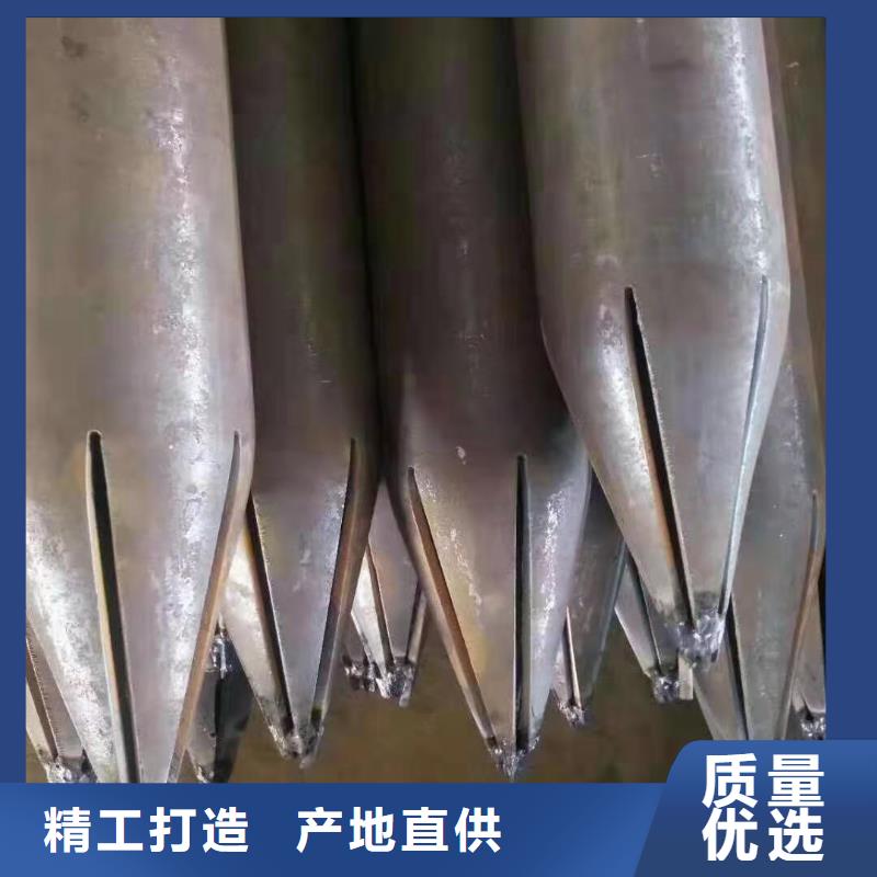 长治钢花管生产厂家沧州达讯钢管