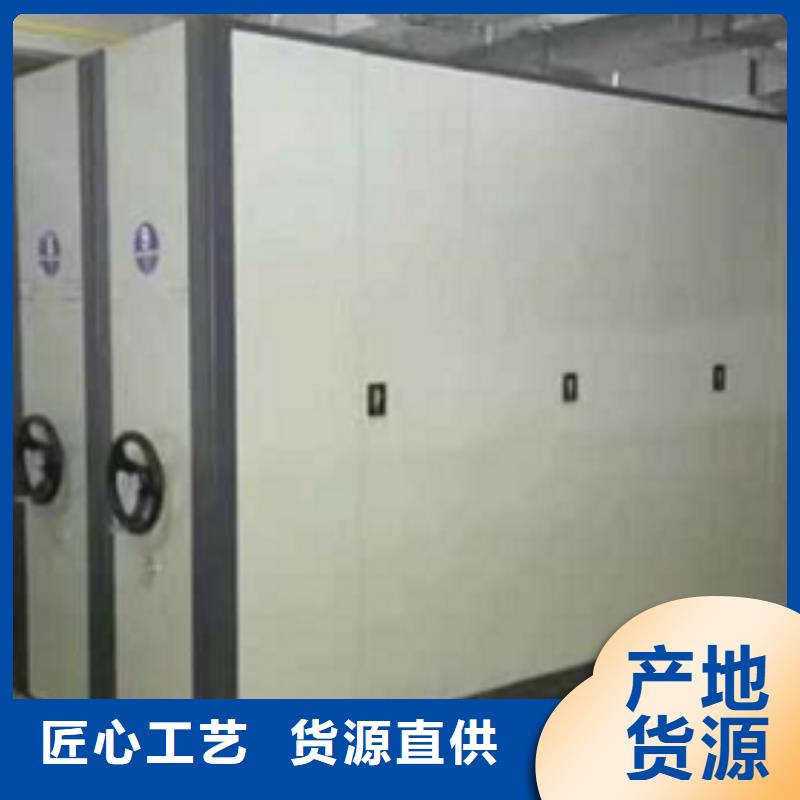 黑龙江绥化市电子标签智能密集柜产地