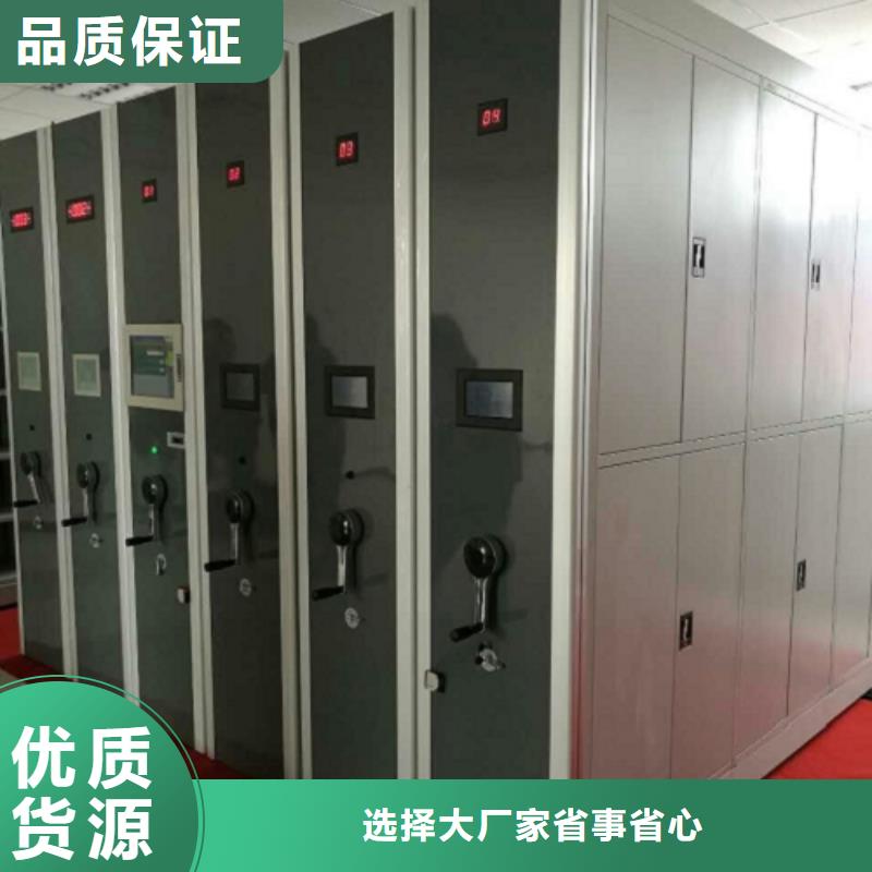 锡林郭勒市自开门密集柜机械设备