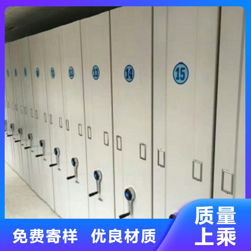 武汉市电力工具密集柜生产厂家
