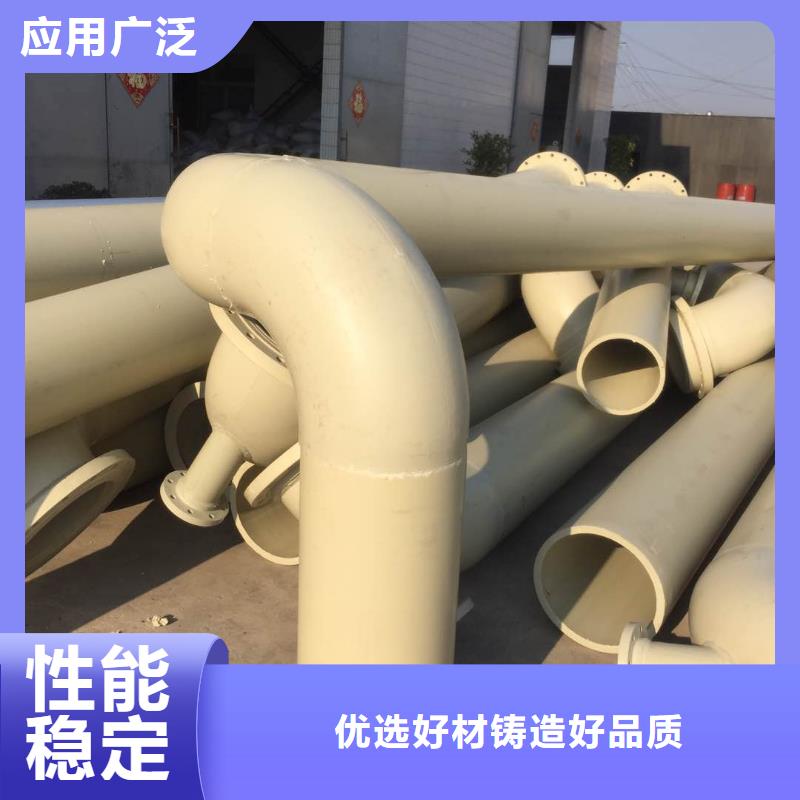 淮南增强聚丙烯管配件生产厂家