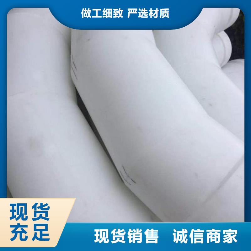 南宁聚丙烯塑料管江苏神达管阀件有限公司品质保证