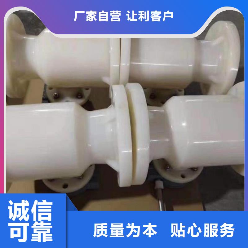 杭州增强聚丙烯管神达寻求优质客户