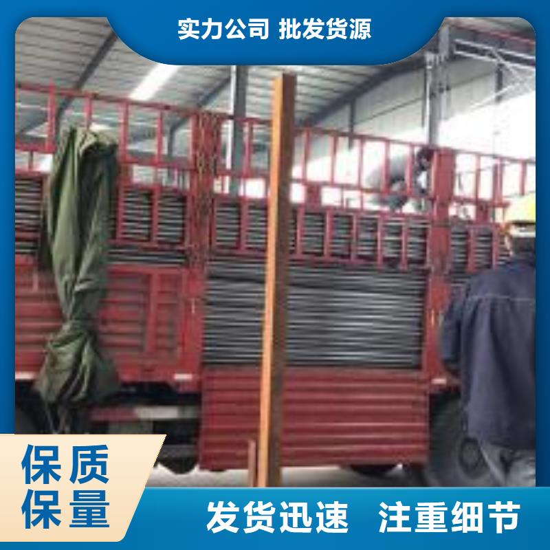 上海声测管生产厂家日升昌钢管