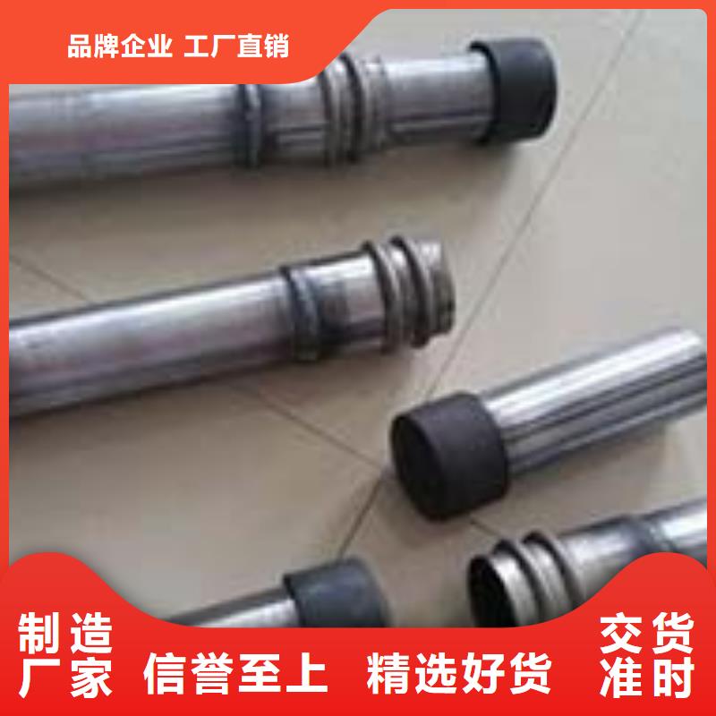 上海声测管厂-声测管厂家