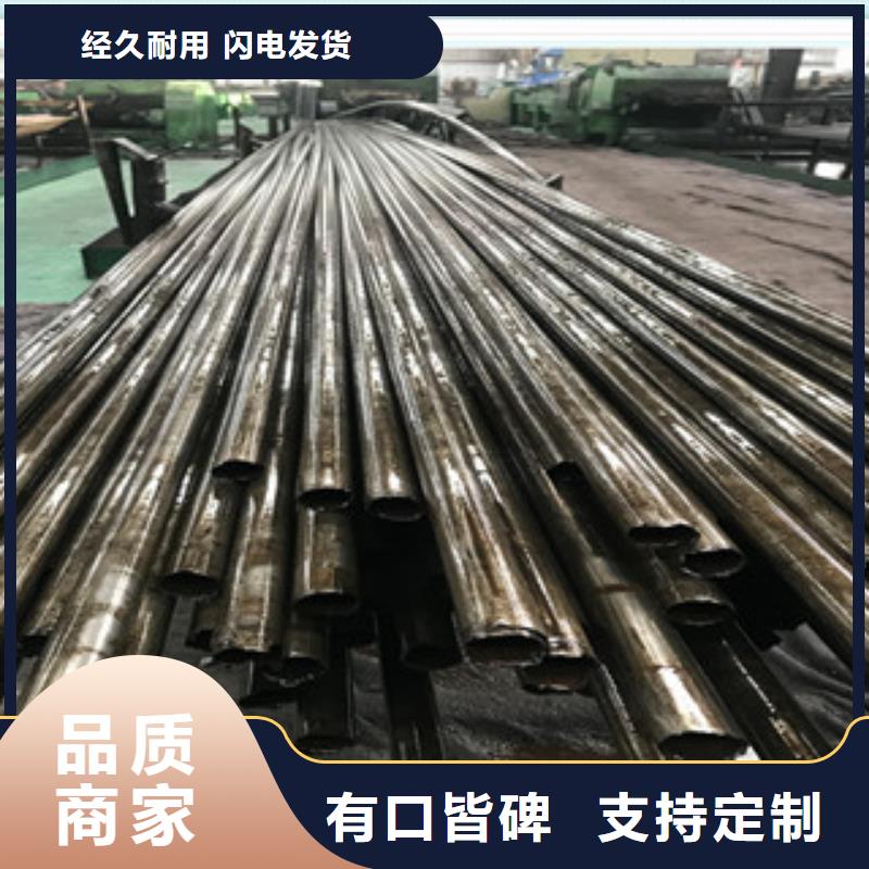 浙江温州



16mn精密钢管

可定做各种规格