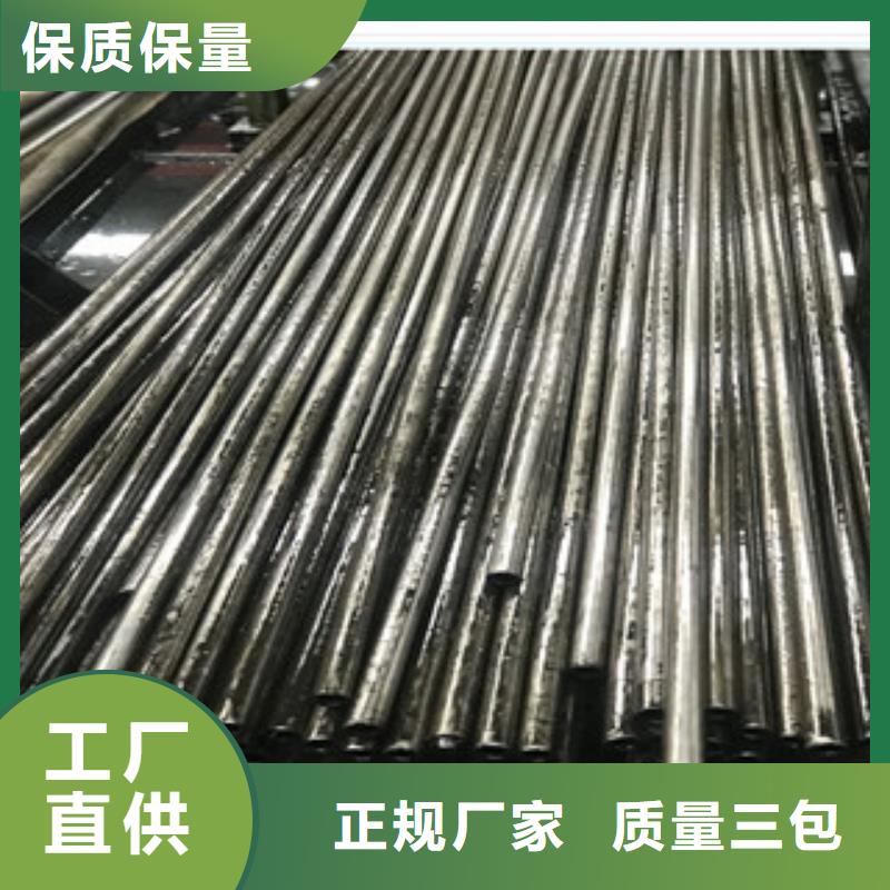 扬州


大口径精密钢管



定做生产