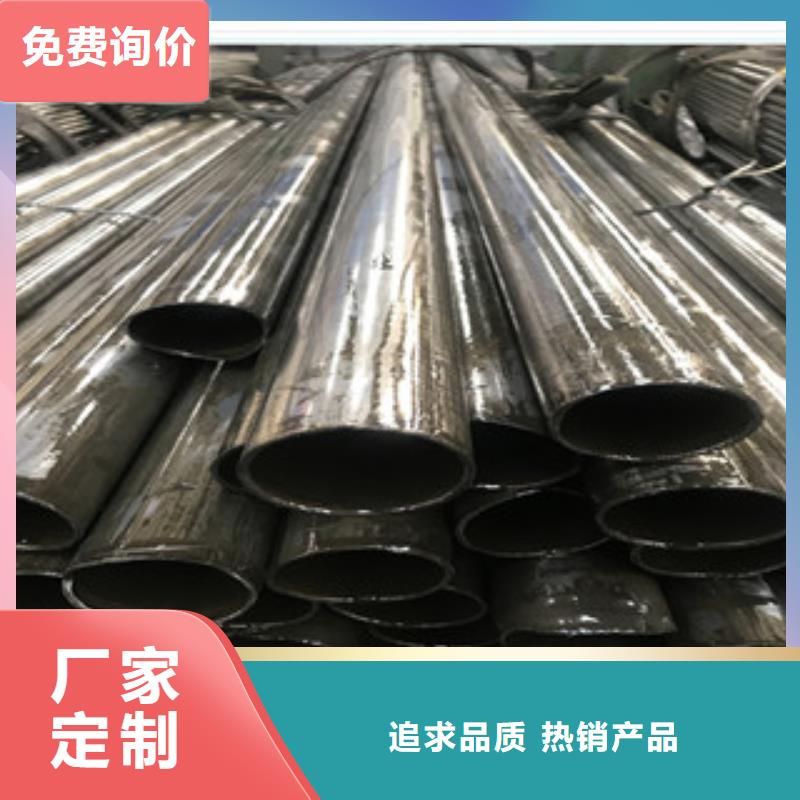 郴州q345b无缝钢管生产厂家