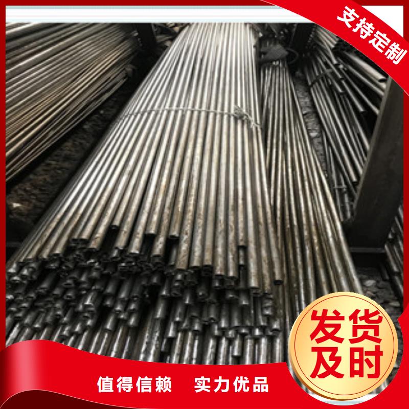 温州
20#精密钢管欢迎实地考察