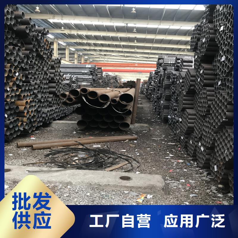郑州合金钢管生产厂家