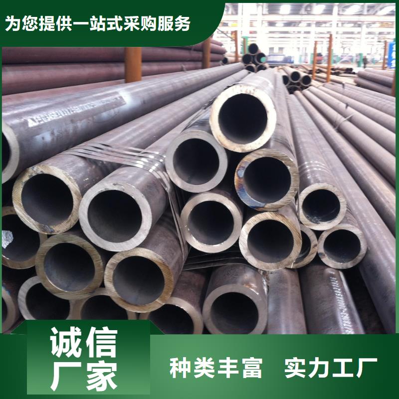 上海无缝钢管经销商全国发货