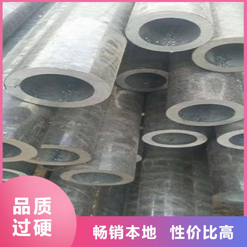 扬州大口径无缝钢管厂家市场报价