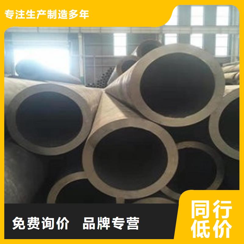 香港q235b无缝钢管厂家市场报价
