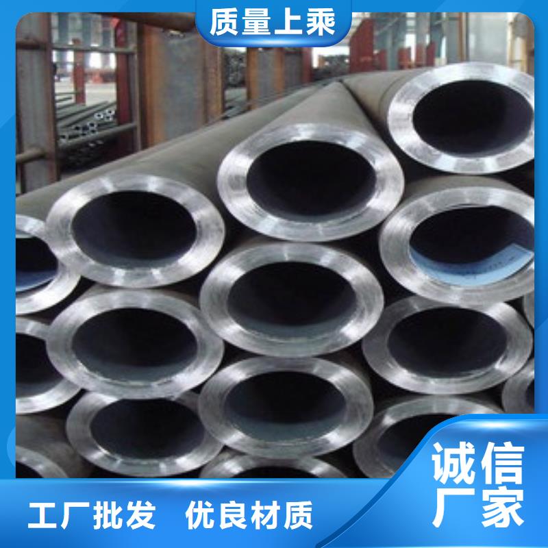 南京无缝钢管供应厂市场报价