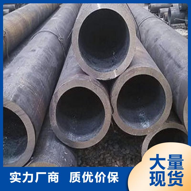 香港q235b无缝钢管厂家现货报价