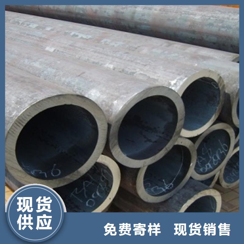 上海无缝钢管定制厂市场报价