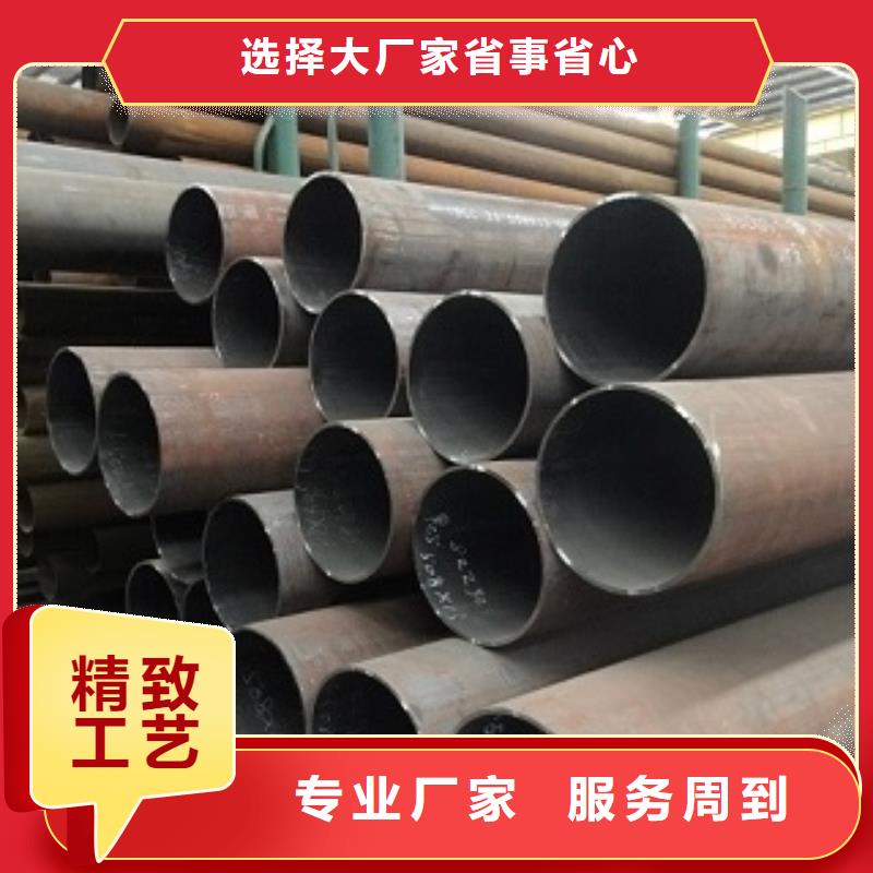 香港小口径无缝钢管厂家质优价廉