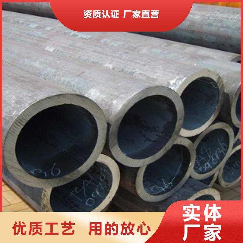 阳江q235b无缝钢管厂家低价销售