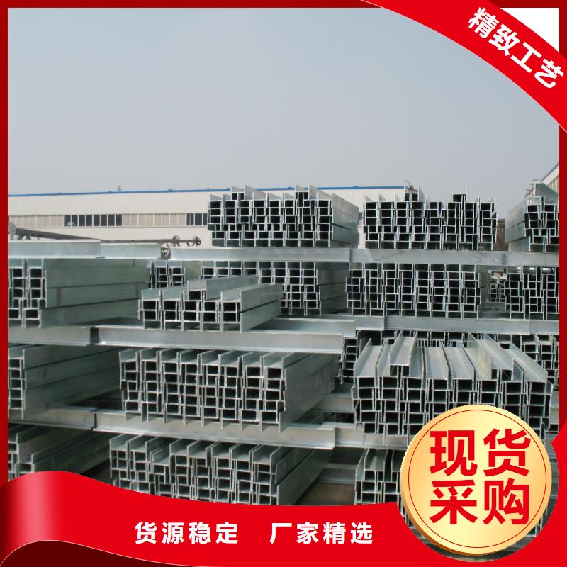 贺州H型钢生产厂家近期报价