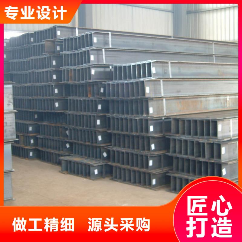 香港H型钢生产厂家全国发货