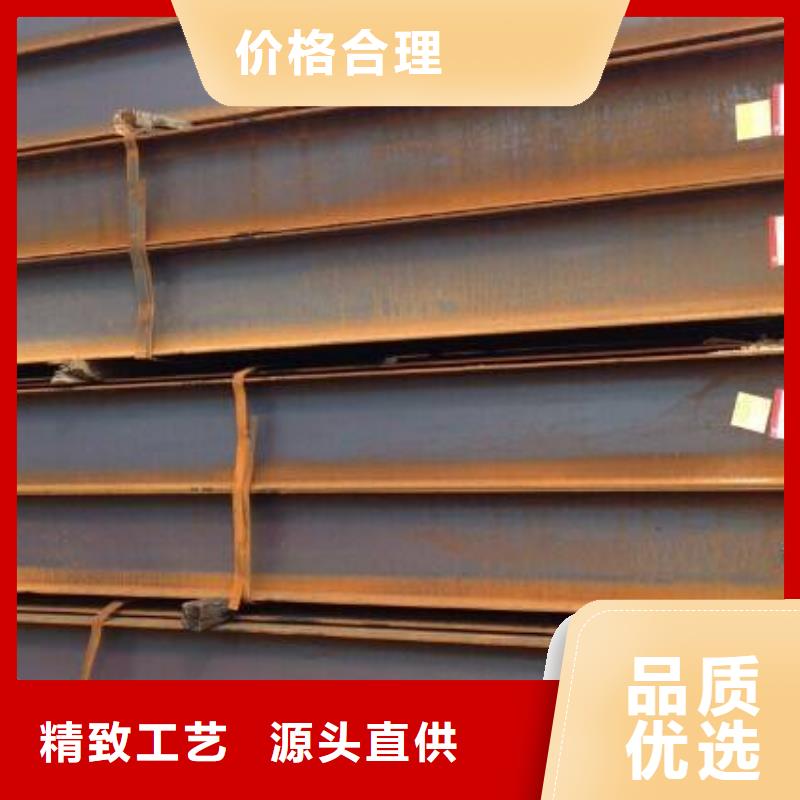 荆州H型钢生产厂家全国发货