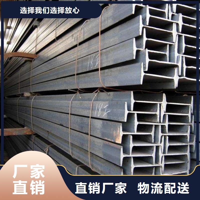 荆州H型钢生产厂家现货报价