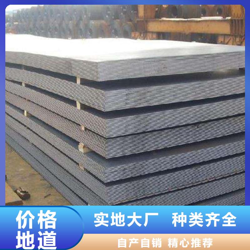 惠州钢板桩品质金宏通生产