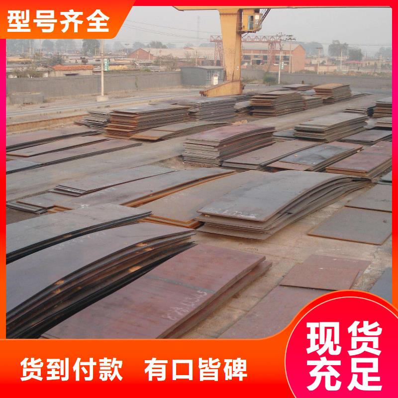 阳江钢板桩多少钱一吨金宏通钢管有限公司