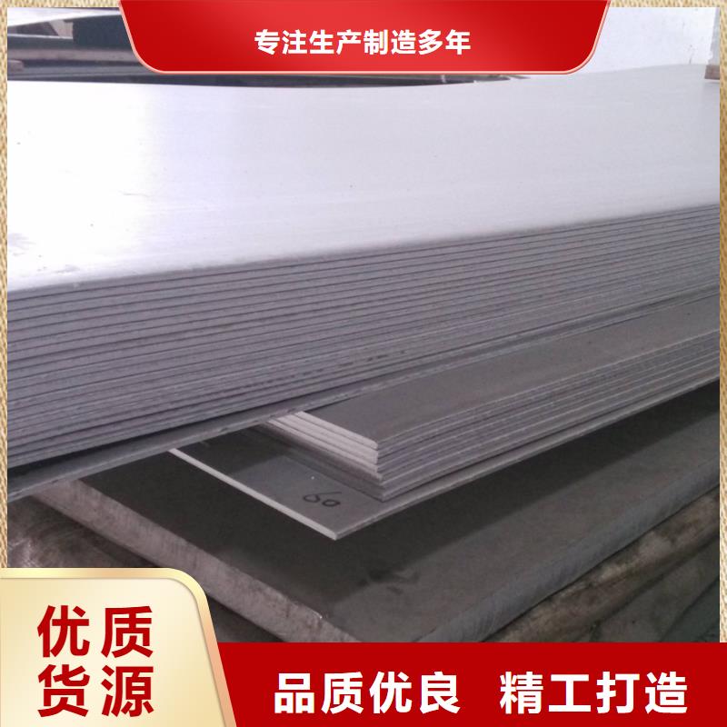天水C型钢生产有限公司厂家