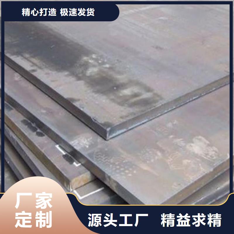 扬州钢板桩实力生产厂家产品好