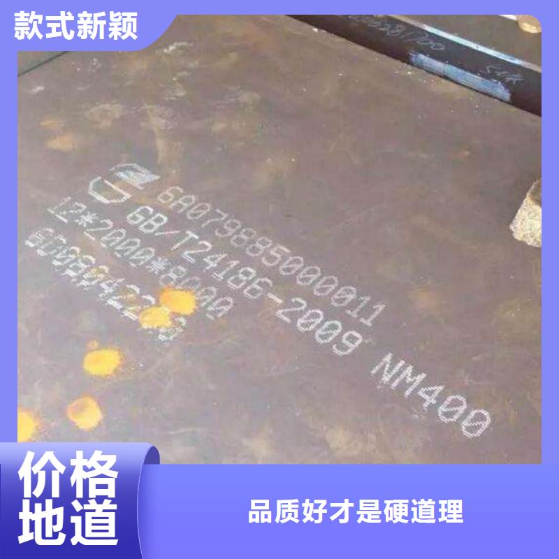 南京Q245R钢板多少钱金宏通生产