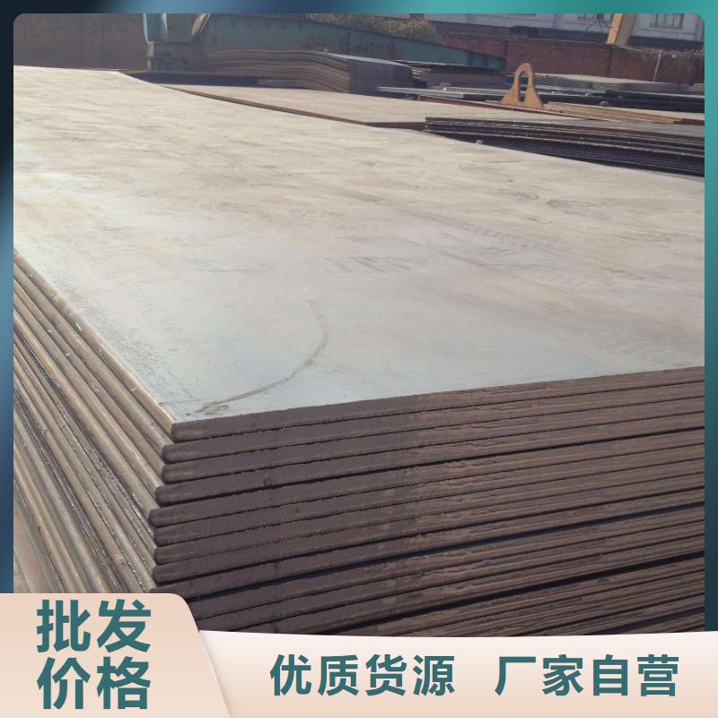 上海角钢多少钱一吨金宏通钢管有限公司