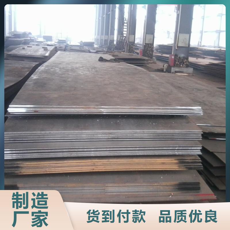 扬州H型钢欢迎您金宏通钢管有限公司