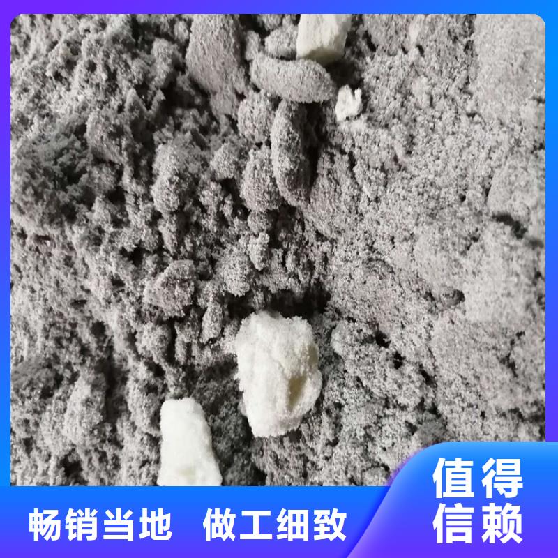 北京国标7.5轻集料混凝土保质保量